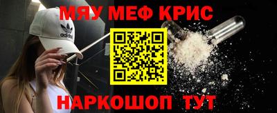 МДПВ Краснодар