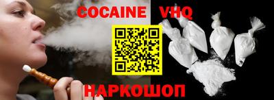 МДПВ Краснодар