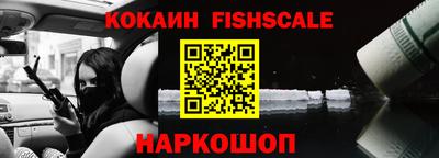 PSILOCYBIN Краснокаменск