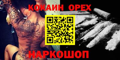 МДПВ Краснодар