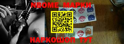 МДПВ Краснодар