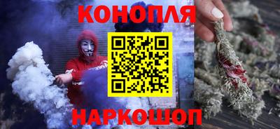 COCAINE Краснознаменск