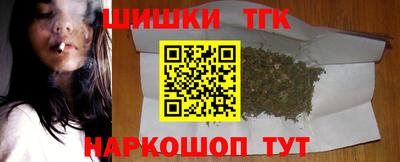 PSILOCYBIN Краснокаменск
