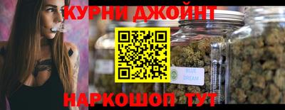 PSILOCYBIN Краснокаменск