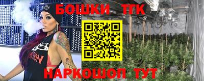 COCAINE Краснознаменск