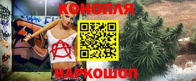 PSILOCYBIN Краснокаменск