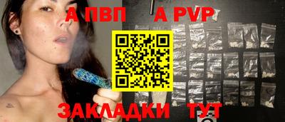 МДПВ Краснодар