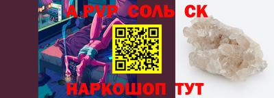 МДПВ Краснодар