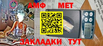 COCAINE Краснознаменск