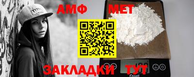 COCAINE Краснознаменск