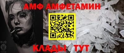COCAINE Краснознаменск
