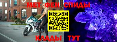 МДПВ Краснодар