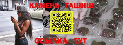 COCAINE Краснознаменск